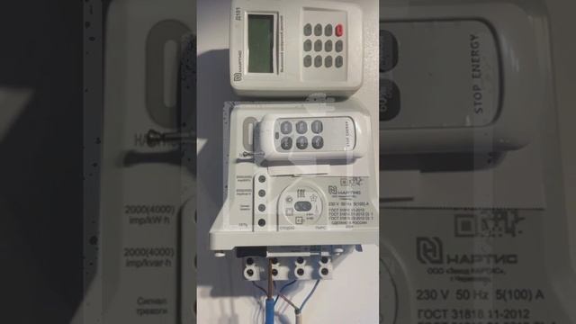 Счетчик электроэнергии НАРТИС И100