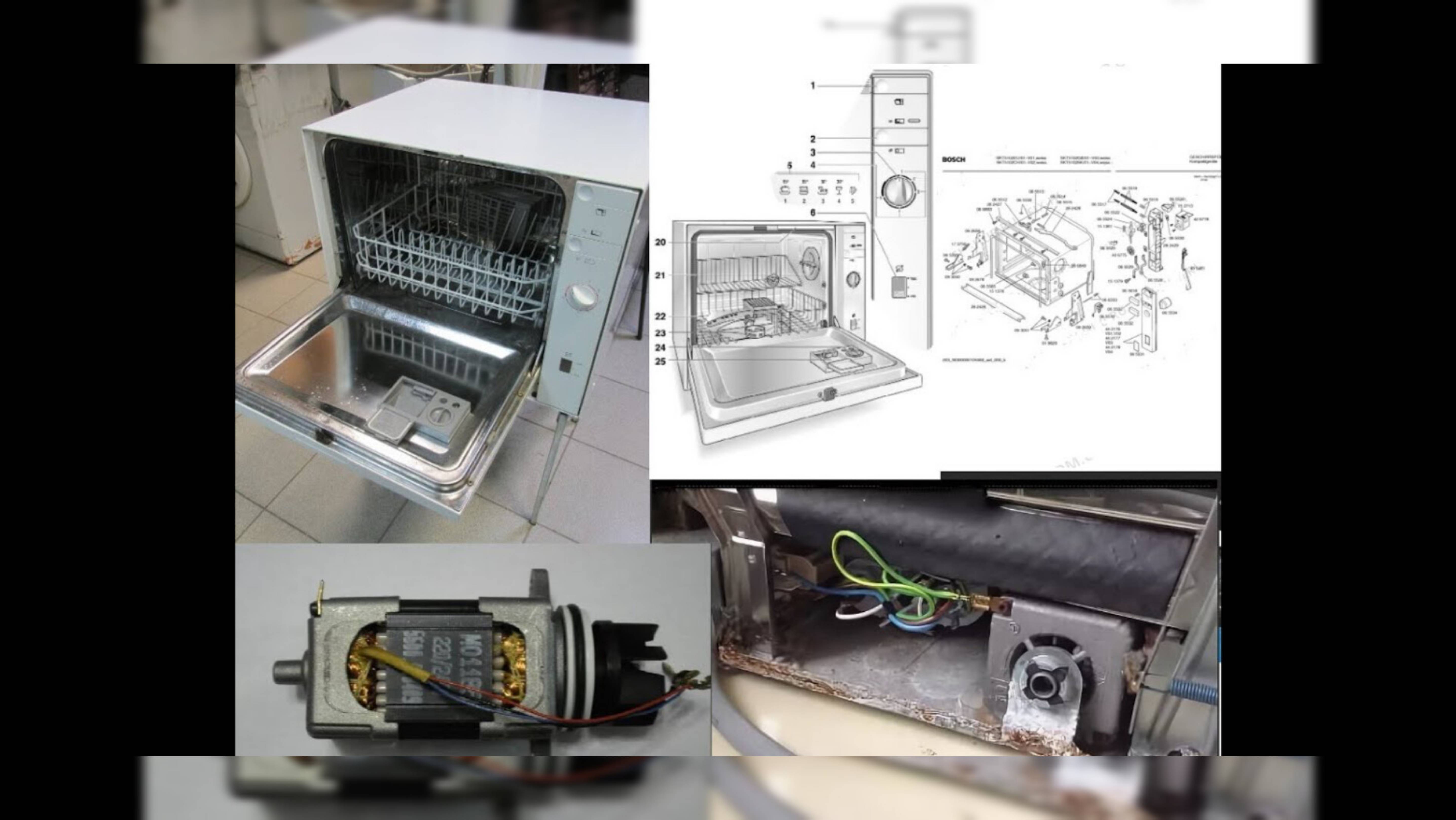 Посудомоечная машина Bosch SKT5102EU гудит и не работает