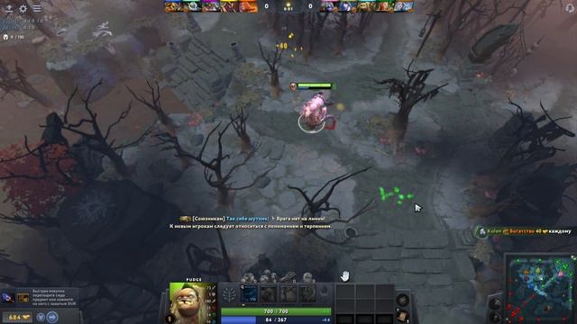 СПИДРАНЕР СКЕЛЕТ И КРИВОРУКИЙ МЯСНИК 💀🥩 | Dota 2 смотреть онлайн