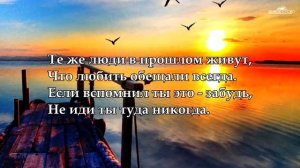 ОМАР ХАЙЯМ "Никогда не иди назад" Читает Леонид Юдин!!!