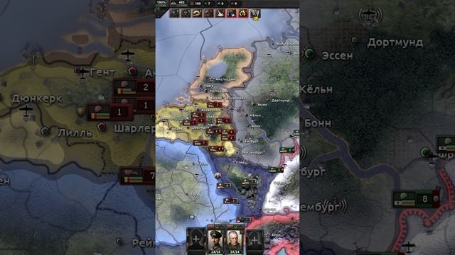 Удар в спину. Прусская гегемония 7. #shorts #hoi4 #игры #хойка #стратегия #game  #history