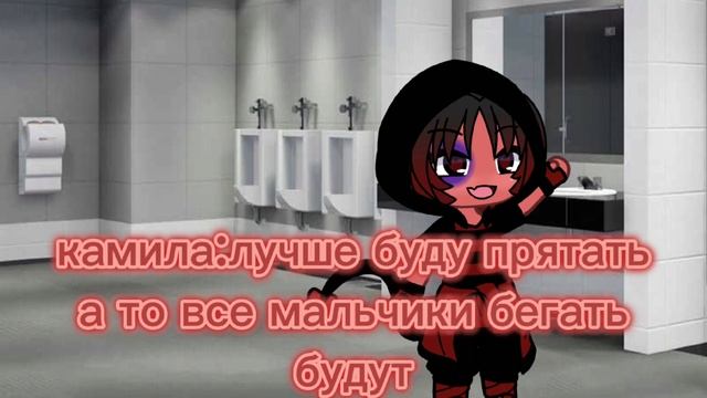 мини история придумала сама можете брат идею или вжять само видео для ролика смотреть онлайн