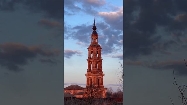 Колокольня в лучах заходящего солнца 😻📸 #beautiful #views #travel #abandoned #architecture