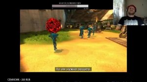 Почему Serious Sam 2 - гавнище? "Актуальный" стрим.