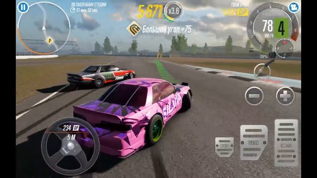 Нужно больше золота) смотреть онлайн