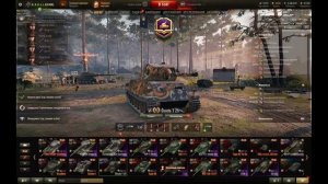 World of Tanks