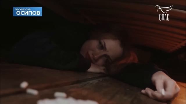 Как блуд разрушает человека? // Блудные помыслы, блудная страсть смотреть онлайн