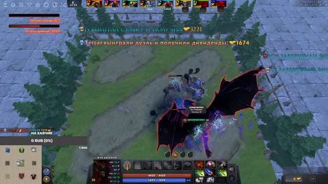Dota 2 Matchmaking смотреть онлайн