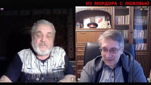 Дуализм сознания: "я сделал всё, что мог" или "перемен требуют наши сердца"...