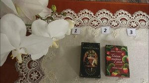 СЛЕДИТ ли за мной соперница 💯❓⁉️