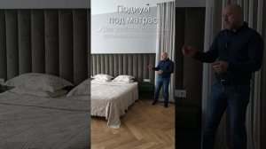 Роскошно и недорого. Мягкие стеновые панели.