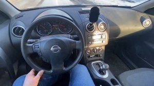 Ниссан Кашкай замена вариатора на автомат