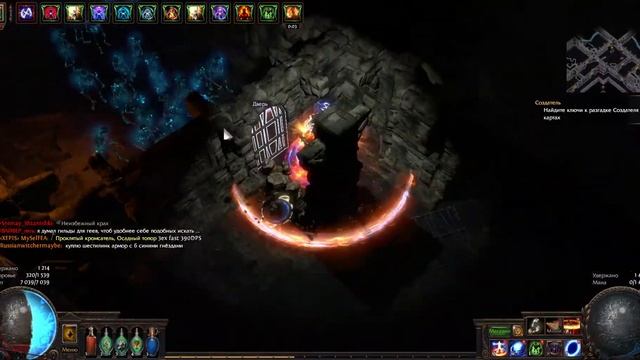 Path of Exile, РФ зря качал в 3.1 будут нерфить щит феникса смотреть онлайн