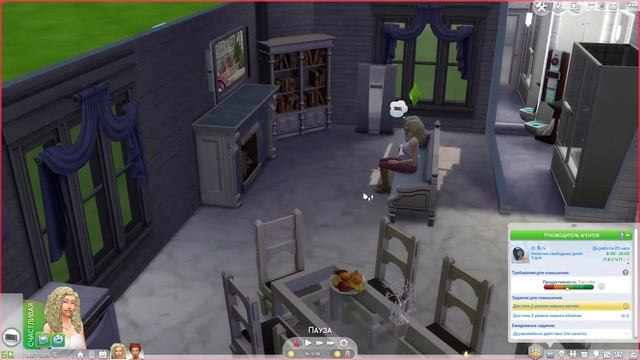 Sims 4. Строю дома в Симах. Моя коллекция построенных домов. Часть 1