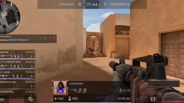 прокачиваю уровень в соревновательном режиме смотреть онлайн