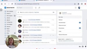 Реклама свайного фундамента Вконтакте. Свежий кейс по таргету вконтакте.