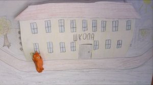 Ко Дню учителя