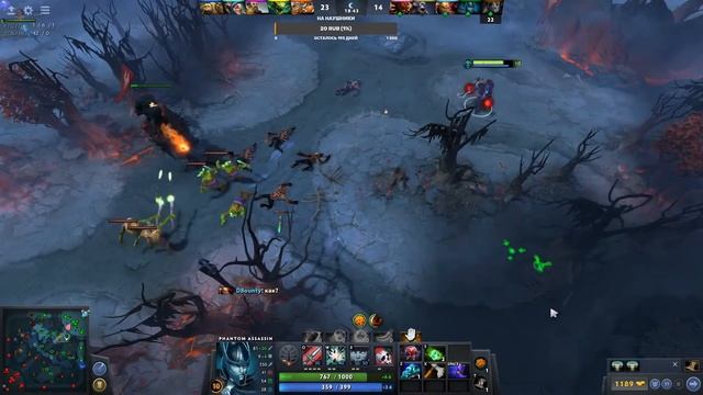 жизнь задрота злая штука смотреть онлайн