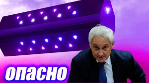 Срочно такого вы еще не видели