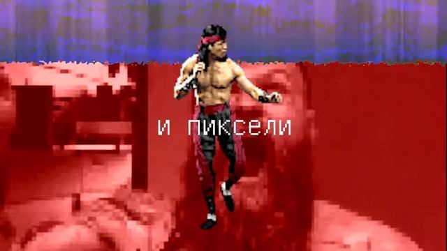 RUSSKY DIGITAL | GAME DEV смотреть онлайн