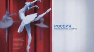 Все Рекламные Заставки (Россия, 01.03.2003-31.08.2003)