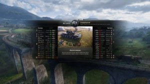 World of Tanks  Клан [GA_BT]