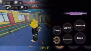 безымянная боксерская игра роблокс