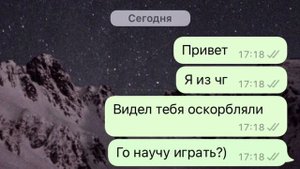 😭 ГРУСТНАЯ ИСТОРИЯ НУБА В ЧИКЕН ГАН - Тёма Chicken Gun