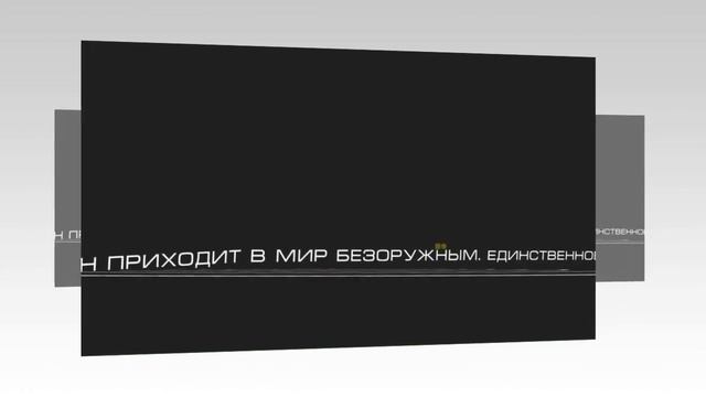 Смешанная техника. Азбука смотреть онлайн