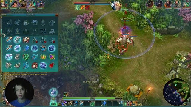 Prime World ►Кент цель 300 разума на 20 Уровни смотреть онлайн