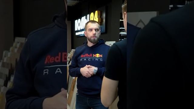 Откуда берутся скидки в других магазинах?