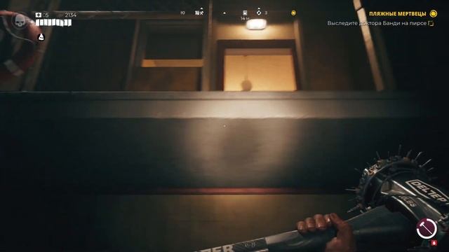 Дикий Клоун нагнал ЖУТИ!!! смотреть онлайн