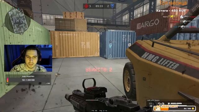 НОЧНОЙ СТРИМЧИК warface