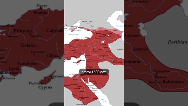 ChatGPT выбрала величайшие империи #факты #история #нейросеть смотреть онлайн