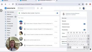 Реклама натяжных потолков Вконтакте. Свежий кейс. Как оформить сообщество по натяжным потолкам?