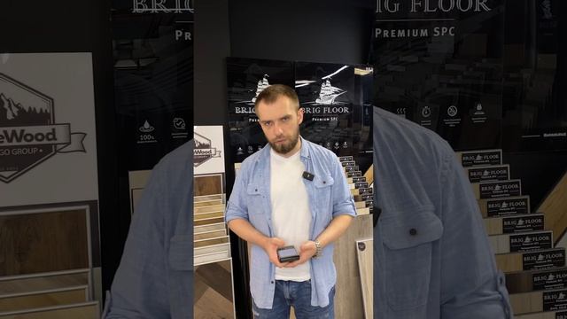 Выбираем пол для офиса