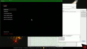 Взлом игр от А до Я - 20. Еще один метод отделения игрока от врага на общих инструкциях