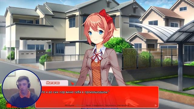 How to Change the Course of History | #5 | ФИНАЛ смотреть онлайн