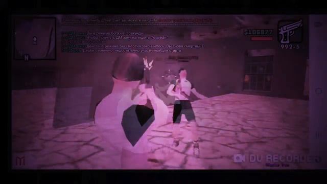 Фрагмуви в ⚠️GTA SAMP ANDROID⚠️ 💎Чекаем описание💎 смотреть онлайн