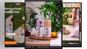 Studio210 | Showreel - 3d анимация