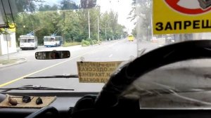 поездка по Донецку