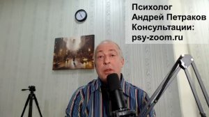 Как ведет себя нарцисс в "голодное" время (когда остается один)