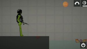 SCP 242