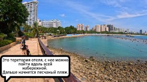 Санья. Прогулка по пляжу. Пляж Дадунхай. Где покушать и покупаться