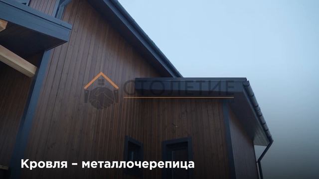 Каркасный зимний дом 8,5х12 м по проекту ДК-101 в дер. Аннолово