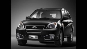 Чери Тигго - Chery Tiggo