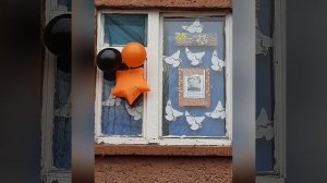 Память о дедушке Ветеране ВОВ