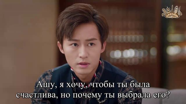 Посмотри на звёздное небо 1 сезон 21 серия