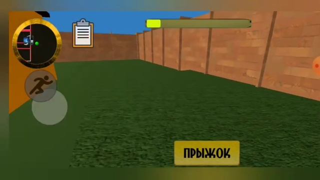 Играю В Привет Сосед Мистер Крабс смотреть онлайн