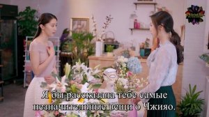 Посмотри на звёздное небо 1 сезон 37 серия